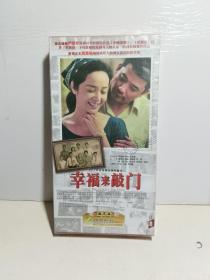 36集中国优秀电视剧《幸福来敲门》 正版DVD12碟装(全新未开封）