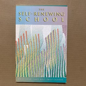the self-renewing school