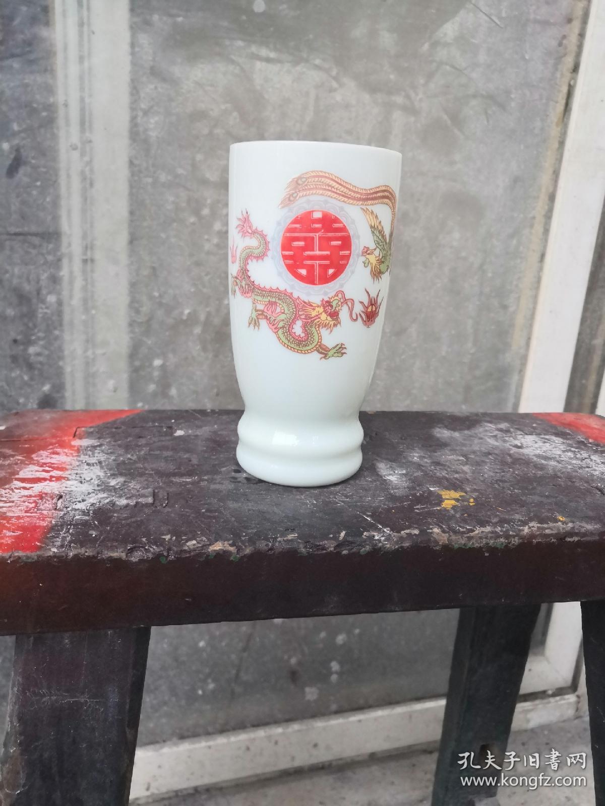 80年代，龙凤白玻璃杯