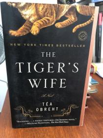 《The Tiger‘s Wife 》百利女性小说奖(原柑橘文学奖)2011得主Tea Obreht的代表小说《老虎的妻子》