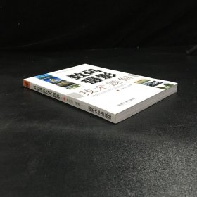 数码摄影技术题解