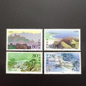 2000-14 崂山邮票 一套4枚全（原胶全品）