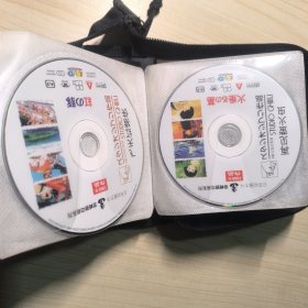 游戏和动画片 盘包（内含49张盘，详见图片）