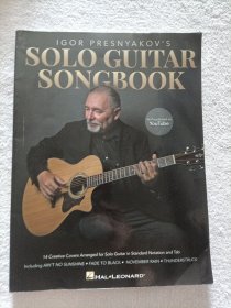 SOLO GUITAR SONGBOOK