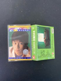磁带：王杰 国语精选十二首 附歌词 以实拍图购买