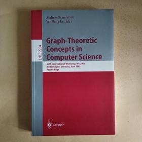 英文原版：Graph-Theoretic Concepts in Computer Science 计算机科学中的图论概念（目录见图）