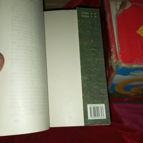 梁羽生小说全集：联剑风云录，广陵剑，冰山天女传，云海玉弓缘，冰河洗剑录，白发魔女传，侠骨丹心，牧野流星，龙虎斗金华。共九部23册。