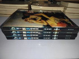 西方情爱艺术画廊:彩图版4册全