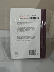 复古鸡尾酒【正版 塑封 发货快】