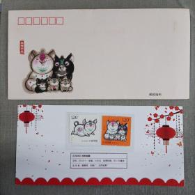 2019年己亥猪年邮票首发纪念封(内卡插有生肖猪套票)