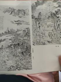 画页（散页印刷品）——书画——山水【潘天寿】。庐山草堂及局部放大【陆俨少】1704