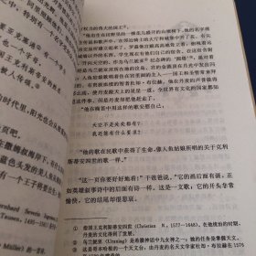 新注全本安徒生童话（全四册）缺第2册  1.3.4  3本合售