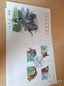 T.161《野羊》特种邮票首日封（2张合售）
