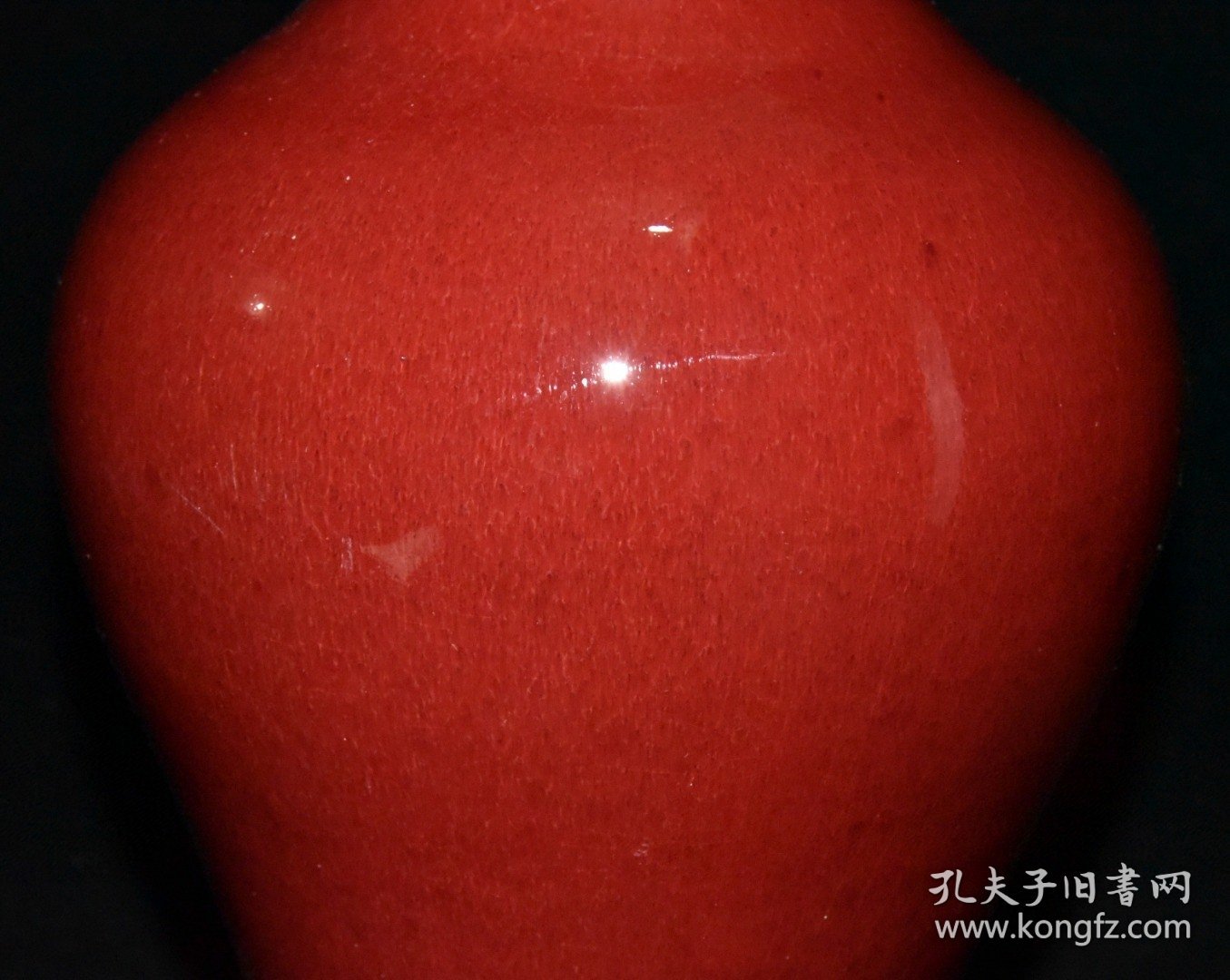 清霁红釉开片瓶【33x19cm】