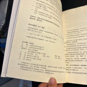 从零开始学架构：照着做，你也能成为架构师