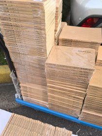 （国家图书馆出版社）国学基本典籍丛刊：全100种654册，现存502册 详见描述