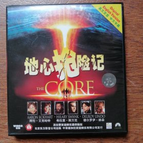 地心抢险记 【电影VCD】 中录德加拉家庭娱乐 （英文发音 、中文字幕） 艾伦艾克哈特 、希拉里.斯万克 、德尔罗伊.林朵