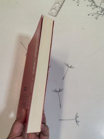 王阳明心学:知行合一的智慧