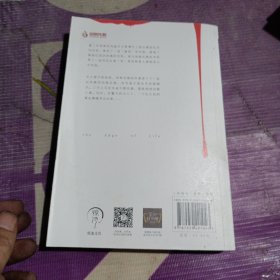 命悬一线