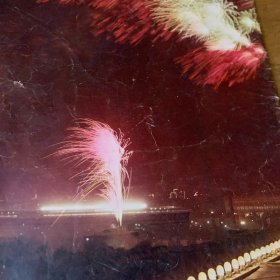 人民画报1976年7月