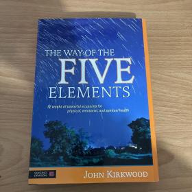 THE WAY OF THE ELEMENTS