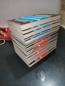第一推动丛书（15本合售）有一本前面中间有点破损