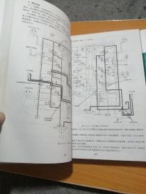 新款日立挖掘机维修手册（上、下册）