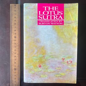 THE LOTUS SUTRA translated by burton Watson 法莲华经 法华经哥伦比亚大学出版 英文原版