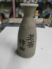 酒文化 酒具收藏泸州特曲酒壶