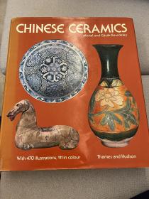 Chinese Ceramics 中国瓷器指南