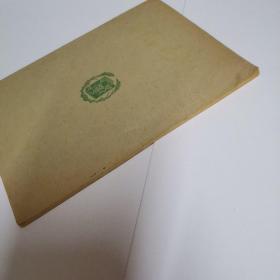 五线谱的学习（戏剧家协会副主席徐武丁钤印藏书，源头货，店家永久保真。）