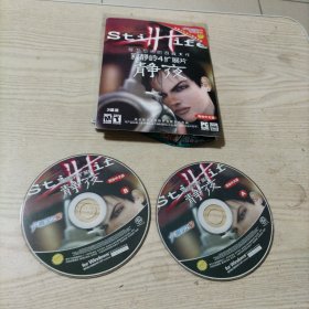 游戏光盘寂静岭4扩展片静夜（2碟简装）