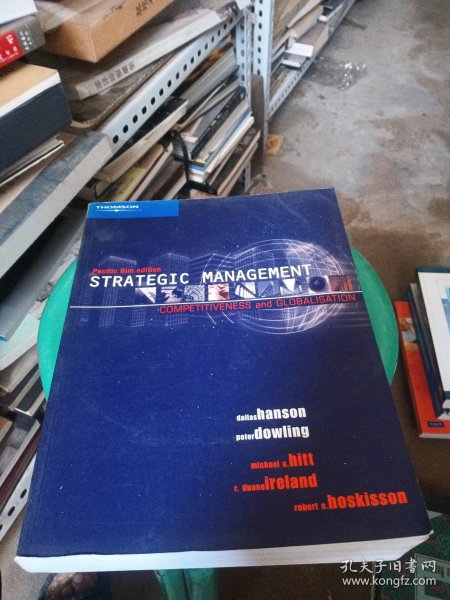 Strategic management 英文原版