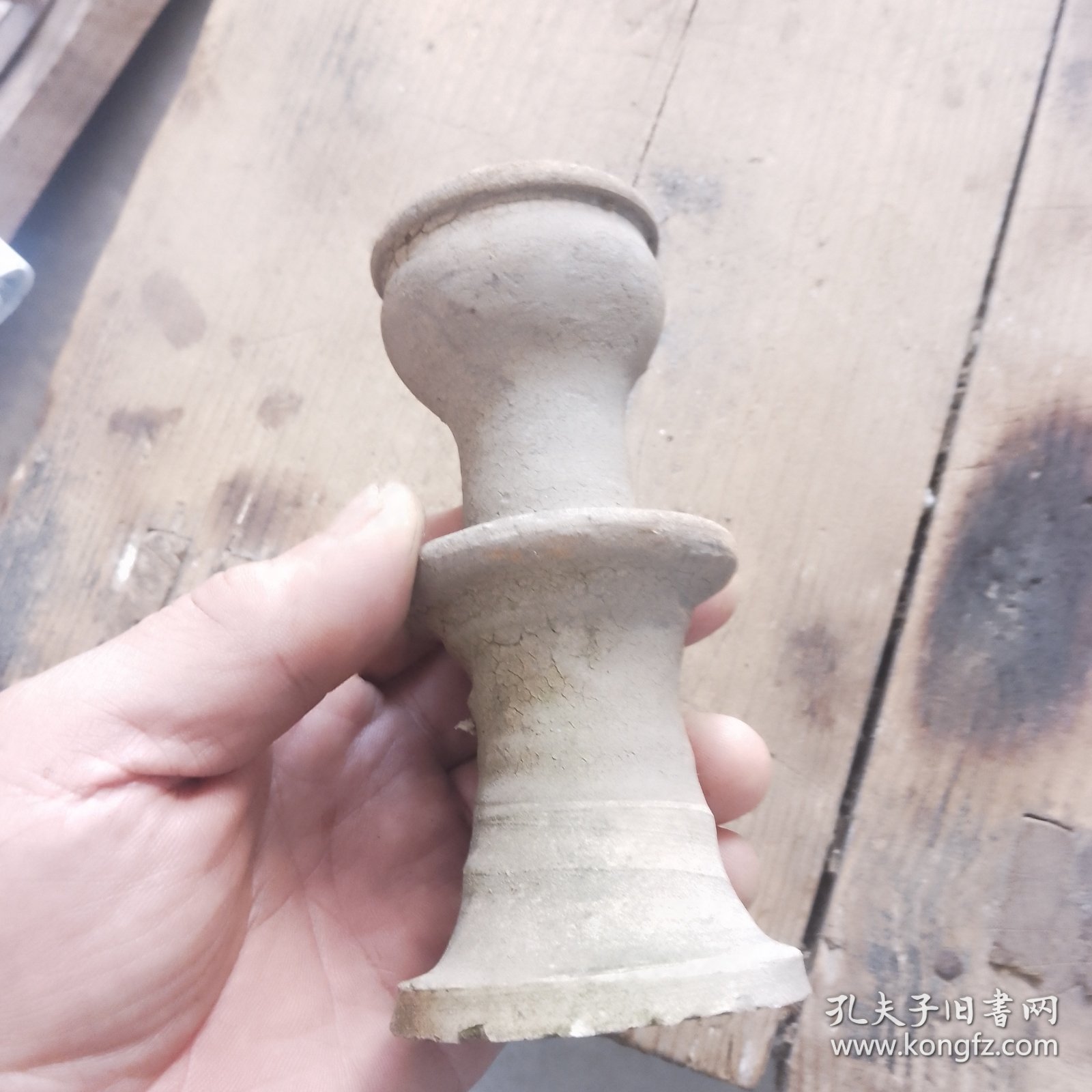 油灯