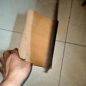 药料详要，上卷