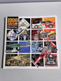 TAMIYA CATALOGUE 1998