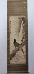 绢本精品花鸟画立轴 二十一年六月夺峰高翁 画心尺寸120x43公分