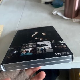 迁动人心 DVD