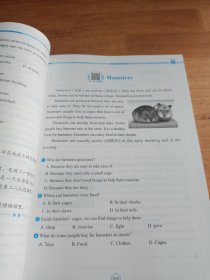 小学英语阅读拓展训练：百科英语阅读（四年级）（赠外教朗读音频）