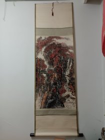 《刘庆富山水画》～辽宁名家，一级美术师！保真包老，放心购买！