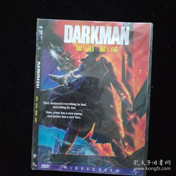 光盘DVD  变形黑侠 Darkman （1990）导演: 山姆.雷米主演: 连姆.尼森  简装一碟