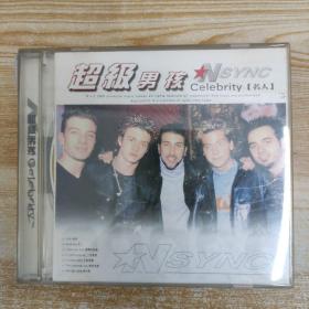 35唱片光盘CD：NSYNC 超级男孩 一张碟片精装