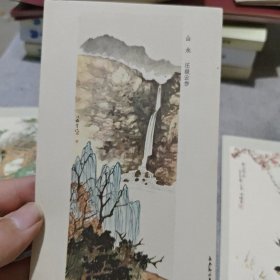 彩色小画片 国画（春天的早晨 小白兔 玉兰鹦鹉 牡丹 春又归来 山茶 山水）7张合售