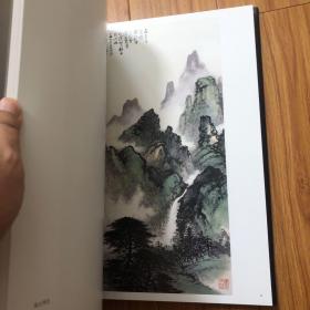 黎雄才山水画集（黎雄才作品集）8开本厚册253页