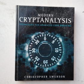 Modern Cryptanalysis：现代密码分析学：高级密码破译技术