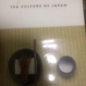 tea culture of japan 日本茶文化 耶鲁大学 多张彩图