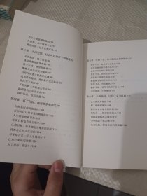 戒了吧，拖延症