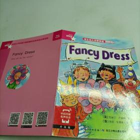 培生幼儿英语  fancy  dress