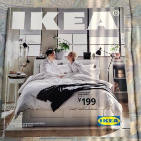 产品图册:IKEA 宜家家居 2020