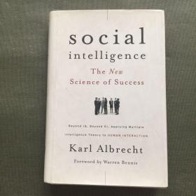 Social Intelligence: The New Science of Success[社会智能：新成功学]